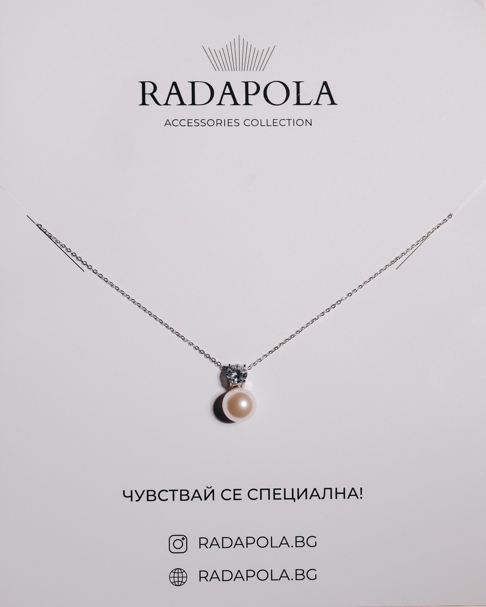 Сребърен комплект бижута с перли