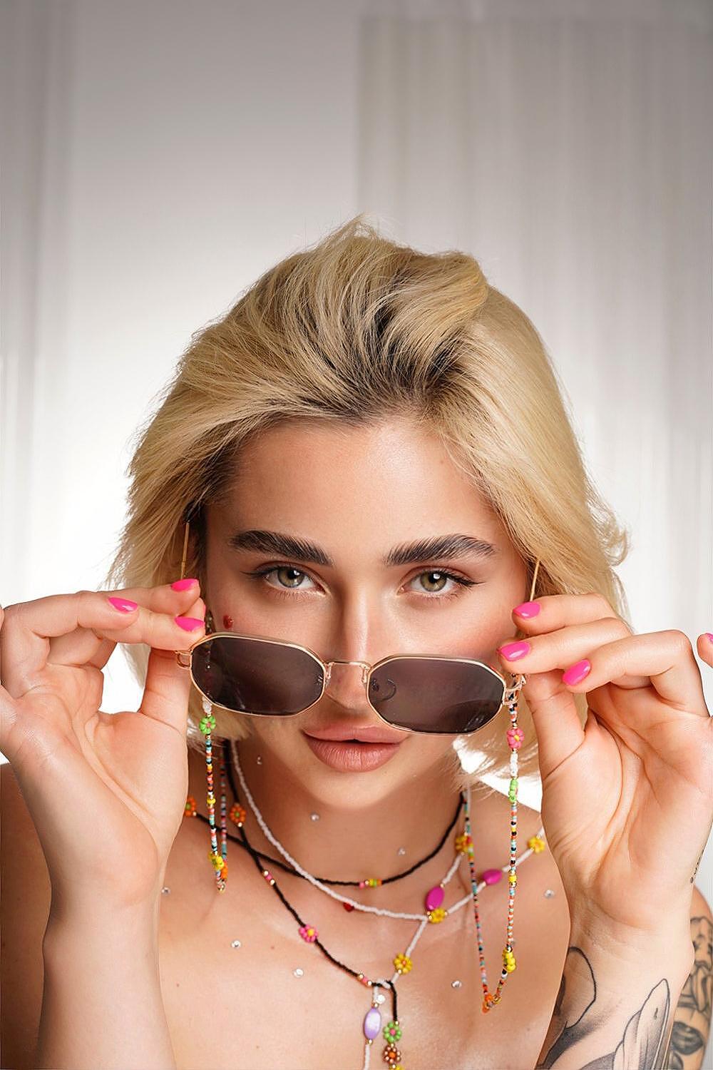 Glasses chain: Colorful Summer