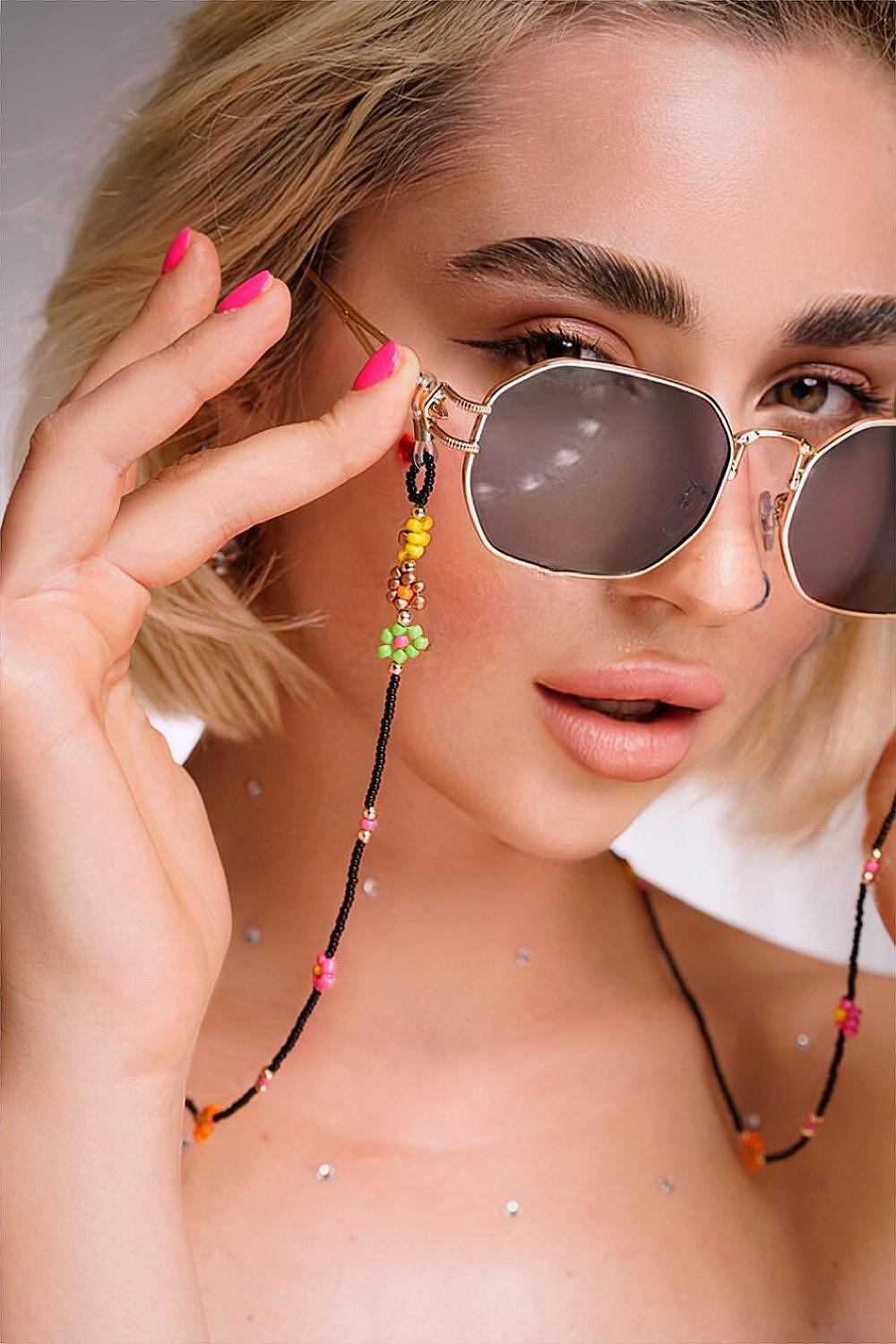 Glasses chain: Colorful Summer